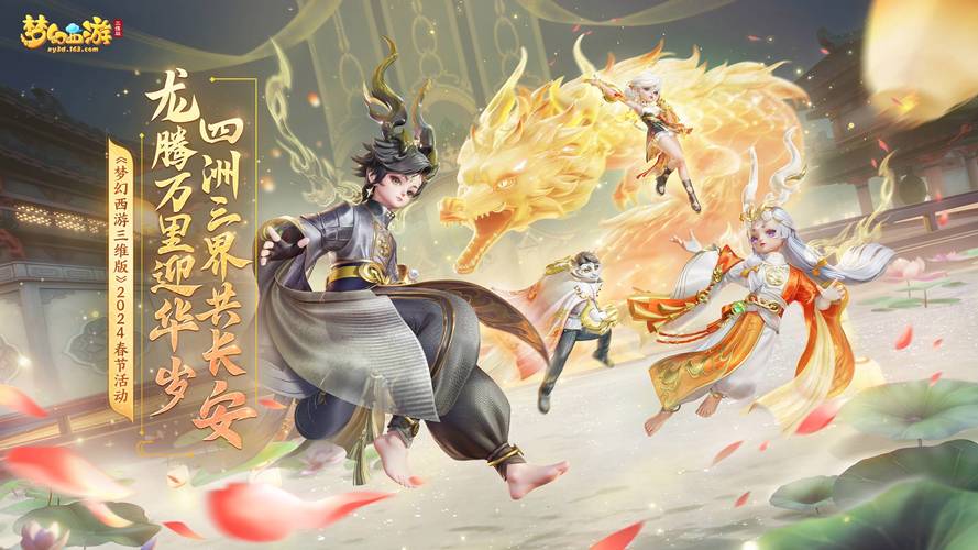 繁殖侠站群